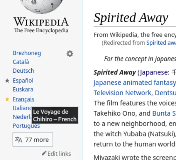 article du Wikipédia anglais sur Spirited Away, ainsi qu’un lien vers la version française de l’article, montrant Le Voyage de Chihiro — French comme titre